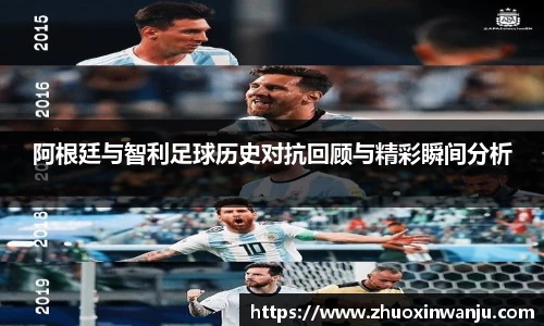 球速体育官方网站