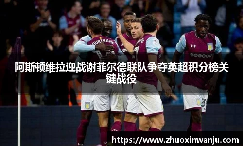 球速体育官方网站