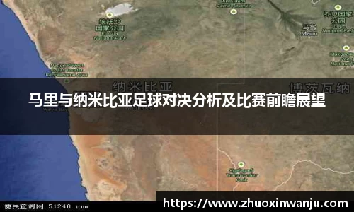 球速体育官方app