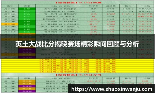 球速体育官方网站